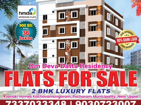 HMDA Approved Flats at Janaki Homes Pocharam – Just 7.5 Km from Uppal Metro