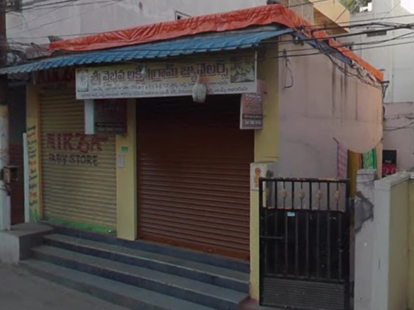 Commercial Independent House in Bagh Amberpet