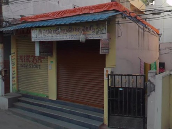 Commercial Independent House in Bagh Amberpet