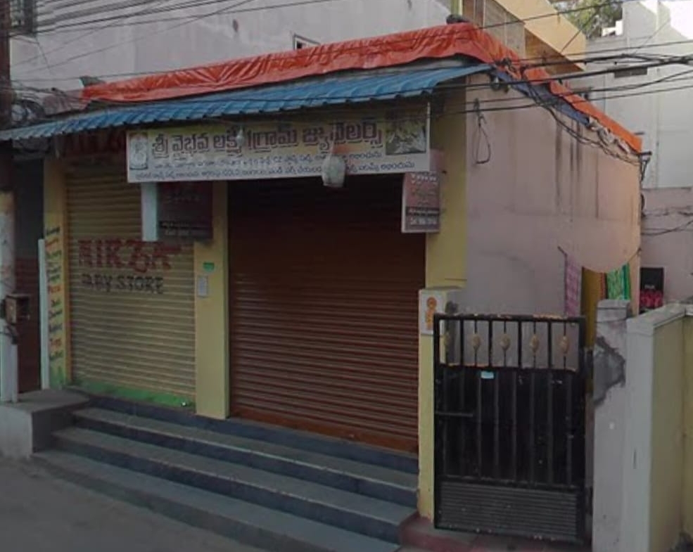 Commercial Independent House in Bagh Amberpet