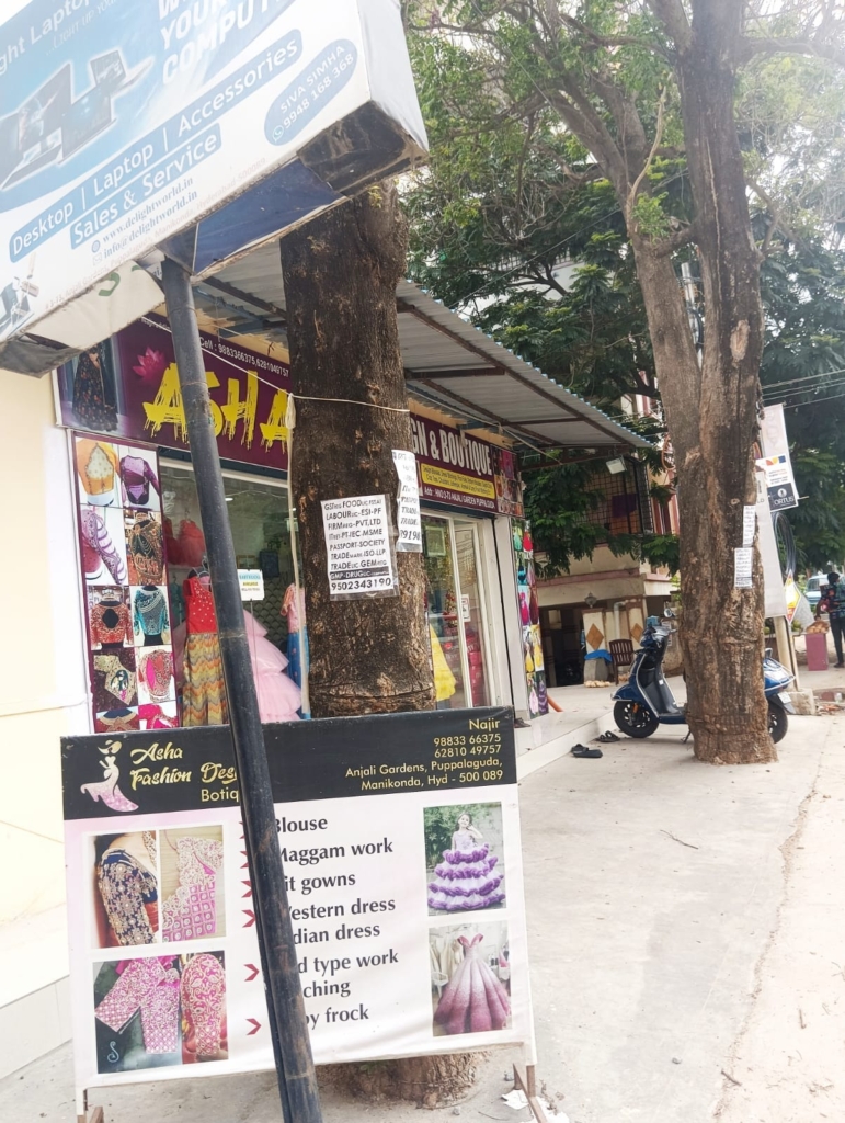 House in Manikonda